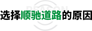 选择深夜福利影院道路的原因